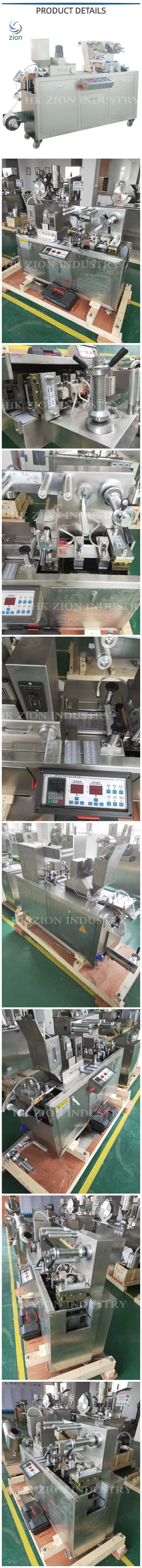 Full-Automatic Packing and Sealing Machine Pellet Mini Blister Packing Machine Auto Vacuum Packing Machine Capsule Candy Blister Packaging Machine